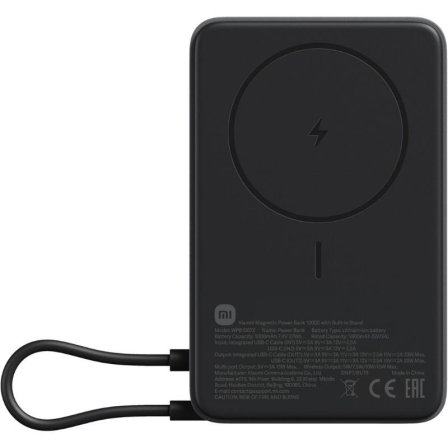 Xiaomi Magnetic Power Bank 10000 con soporte integrado Gris Xiaomi Magnetic Power Bank 10000 con soporte integrado Gris